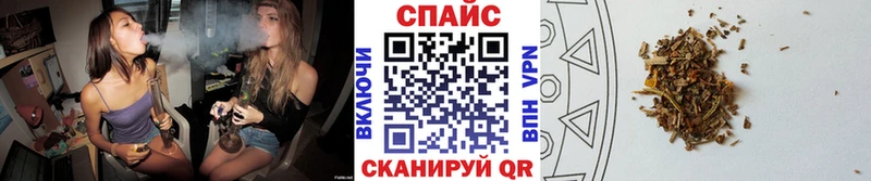где продают наркотики  Черемхово  Бутират бутик 