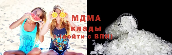 Альфа ПВП Абинск