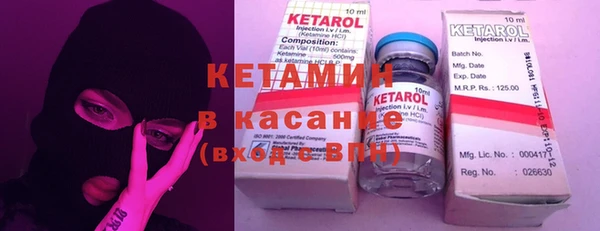 Альфа ПВП Абинск