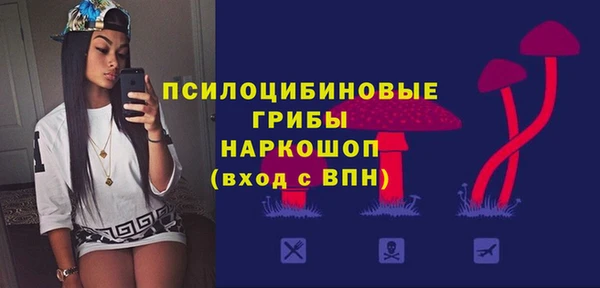 Альфа ПВП Абинск
