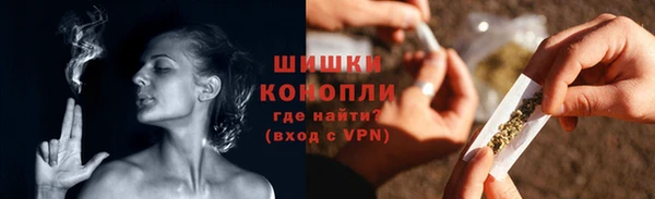 синтетический гашиш Абдулино