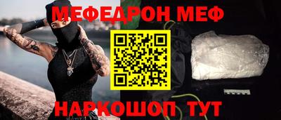 метадон Тулун