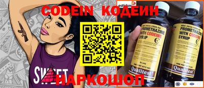 герыч Туймазы