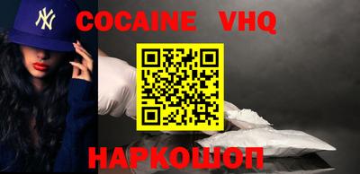 герыч Туймазы