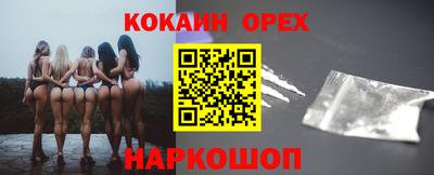 герыч Туймазы