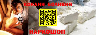 метадон Тулун