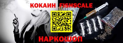 герыч Туймазы