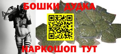 гидра Тула