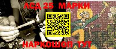 герыч Туймазы