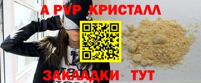 метадон Тулун