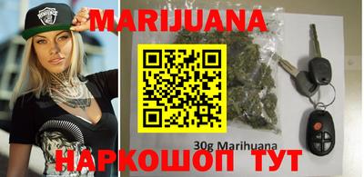 метадон Тулун