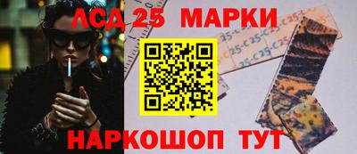 метадон Тулун