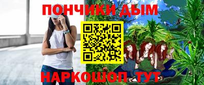 герыч Туймазы