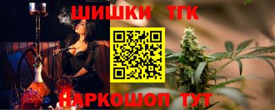 метадон Тулун