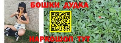 метадон Тулун