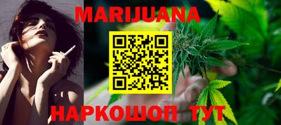 гидра Тула