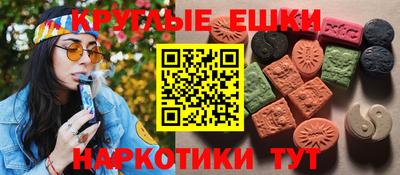 гидра Тула