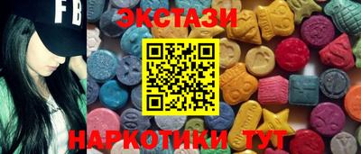 герыч Туймазы