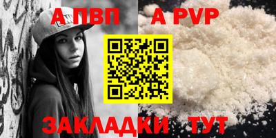 метадон Тулун