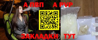 метадон Тулун