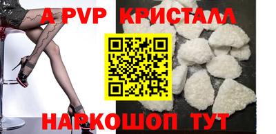 герыч Туймазы