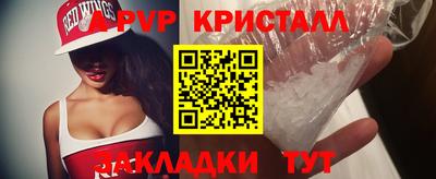 гидра Тула