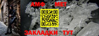 метадон Тулун