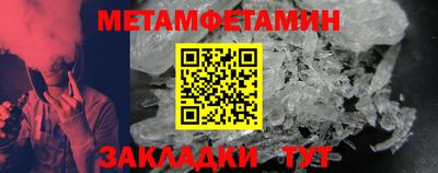 герыч Туймазы
