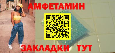 метадон Тулун