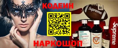 герыч Туймазы