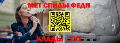 метадон Тулун