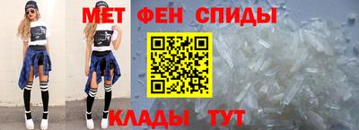 герыч Туймазы