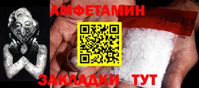 герыч Туймазы