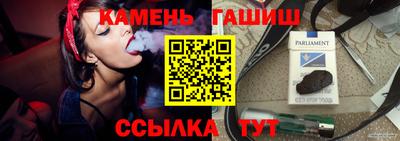 метадон Тулун