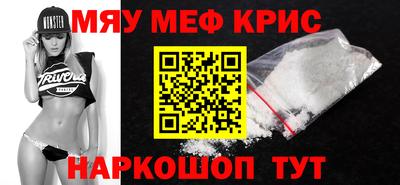 герыч Туймазы