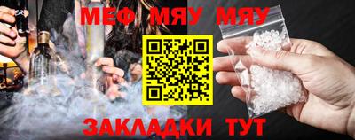 метадон Тулун