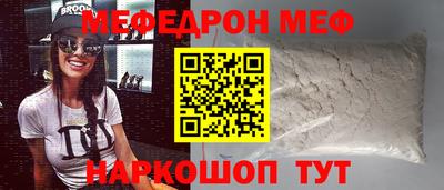 метадон Тулун