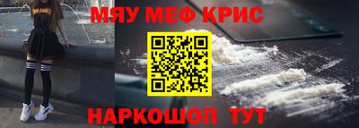 гидра Тула