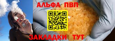 метадон Тулун