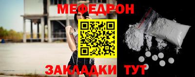 метадон Тулун