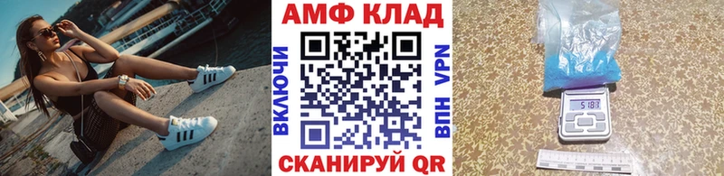 Первитин винт  это телеграм  Черемхово 