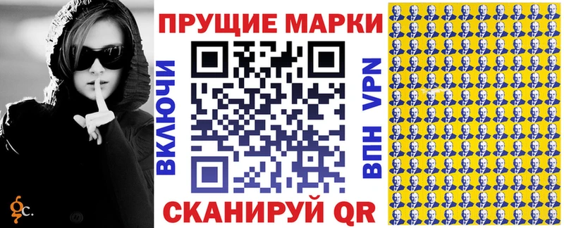 kraken зеркало  Черемхово  Марки NBOMe 1,8мг 